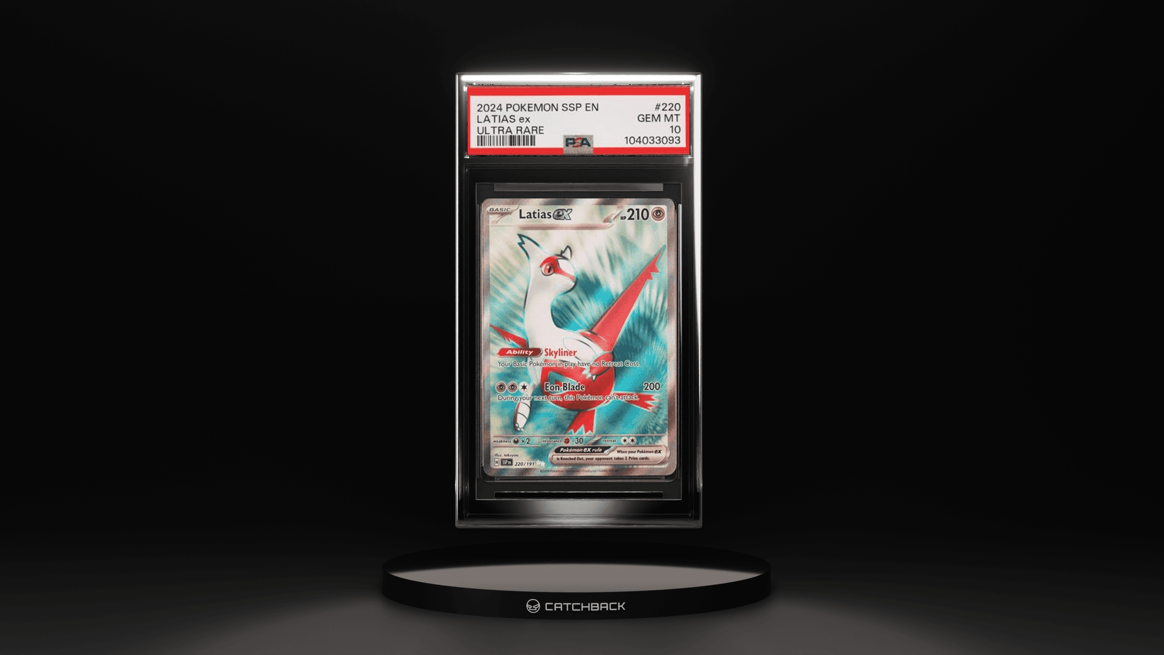 Latias Ex Ultra Rare