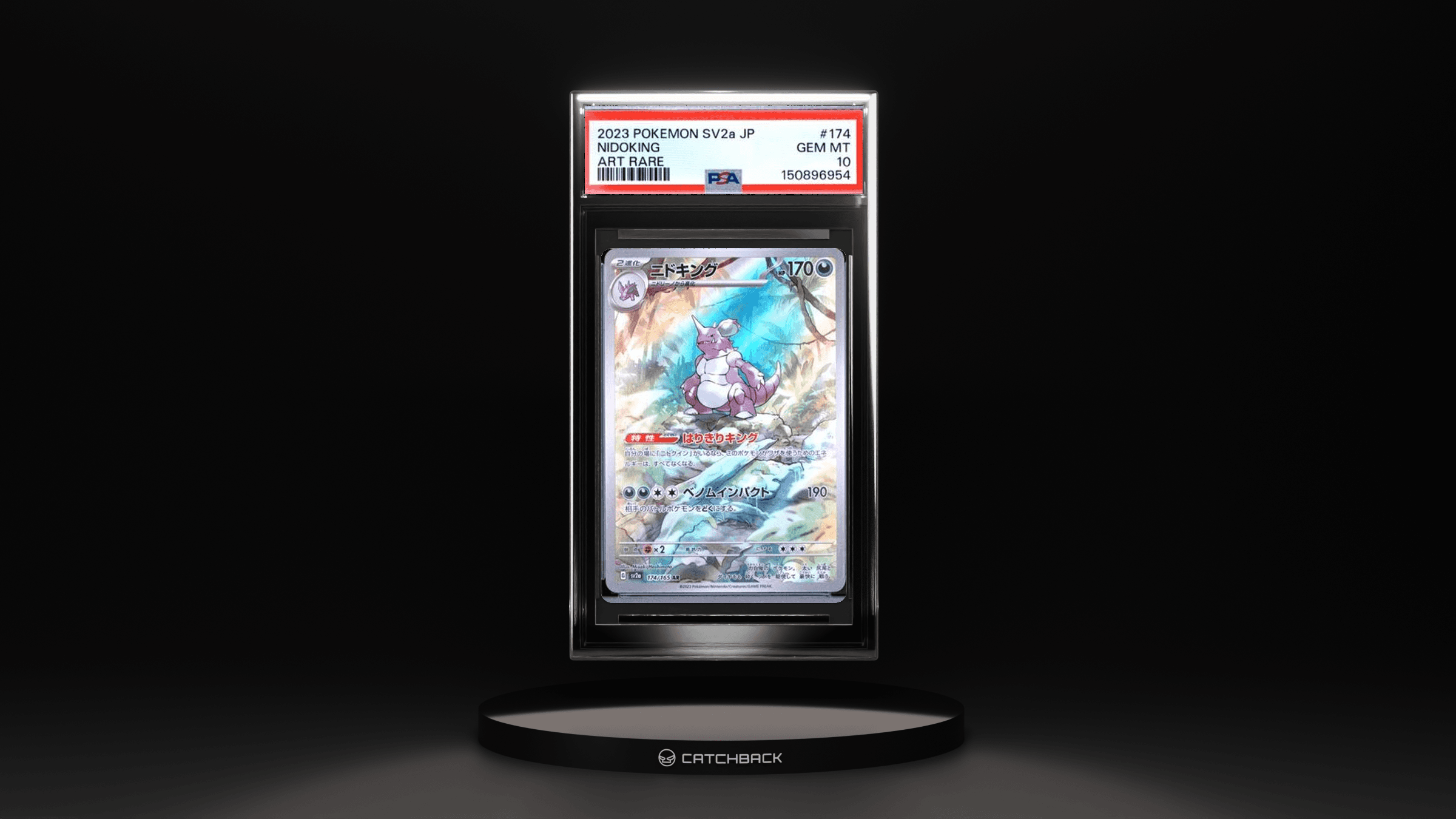 Nidoking Art Rare