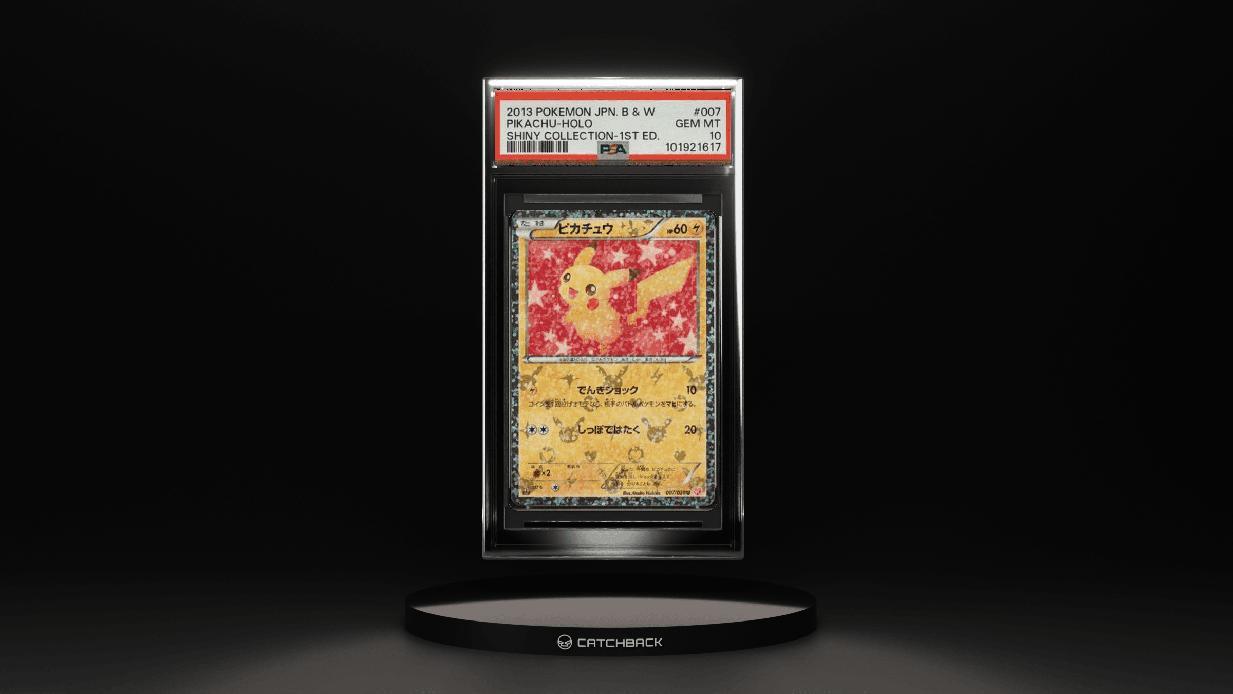 Pikachu-holo Shiny Collection-1st Ed.