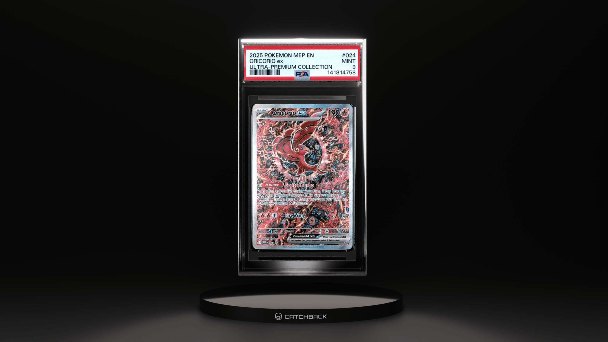 Oricorio Ex Ultra-premium Collection