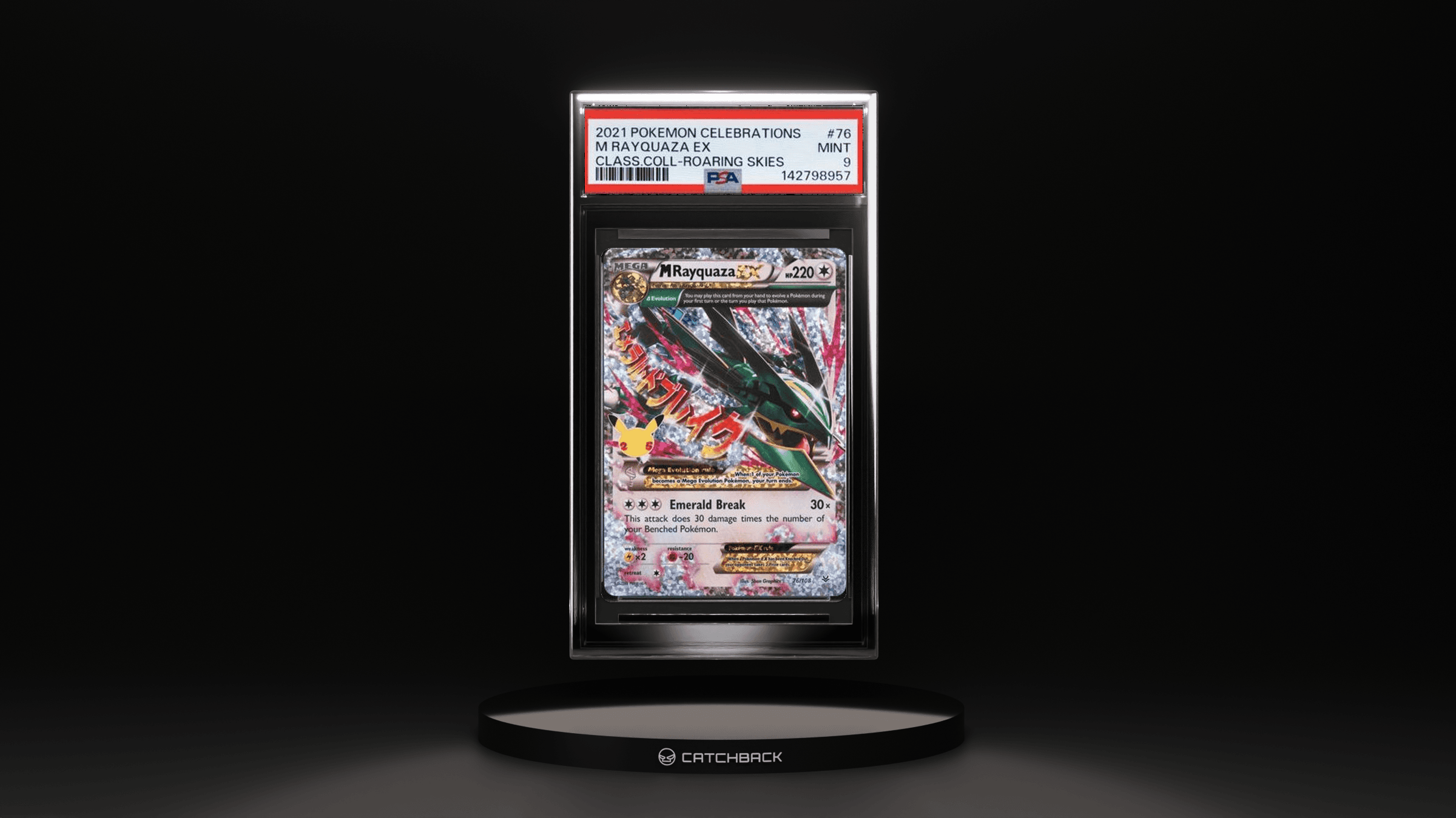 M Rayquaza Ex Class.coll-roaring Skies