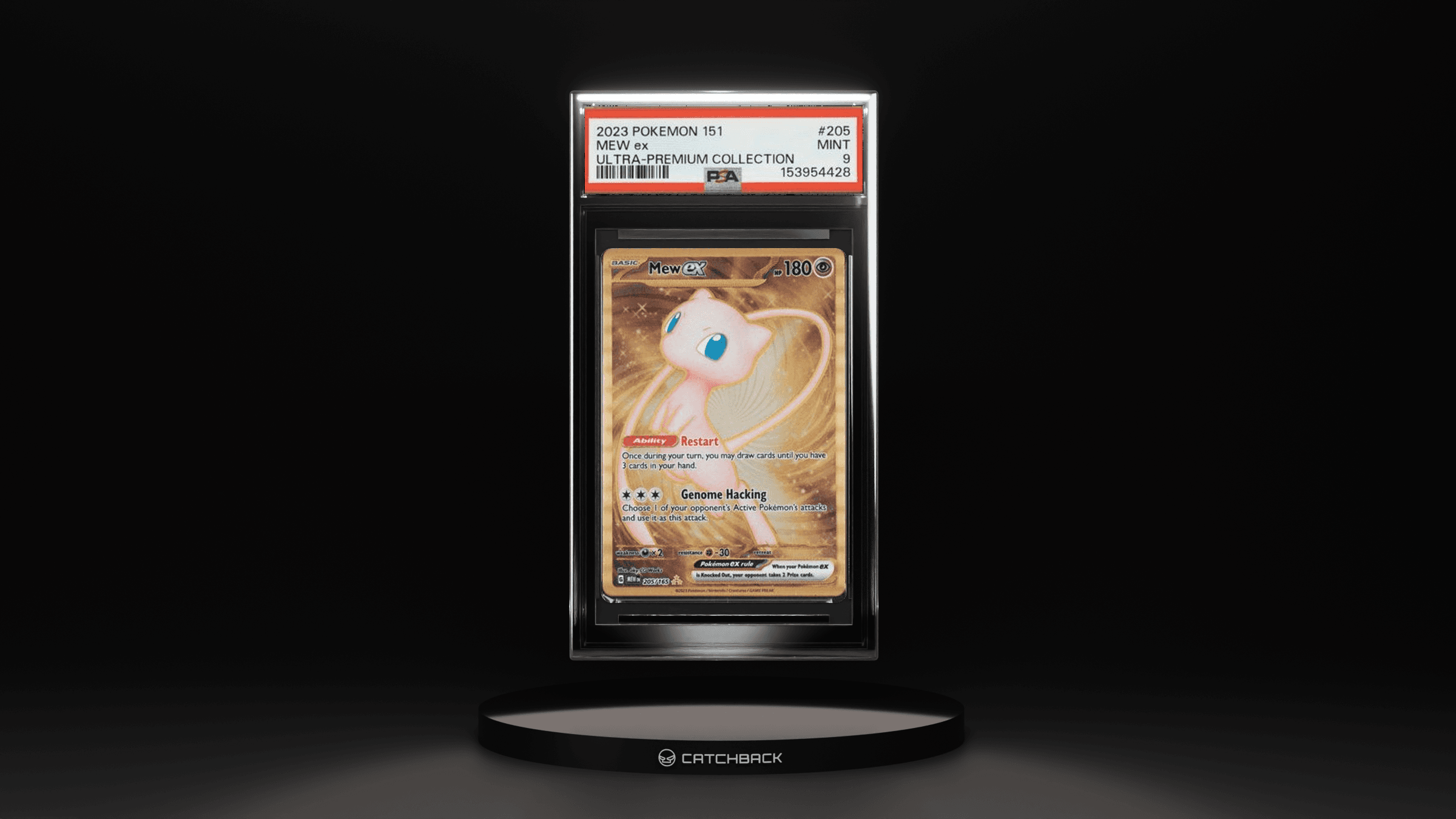 Mew Ex