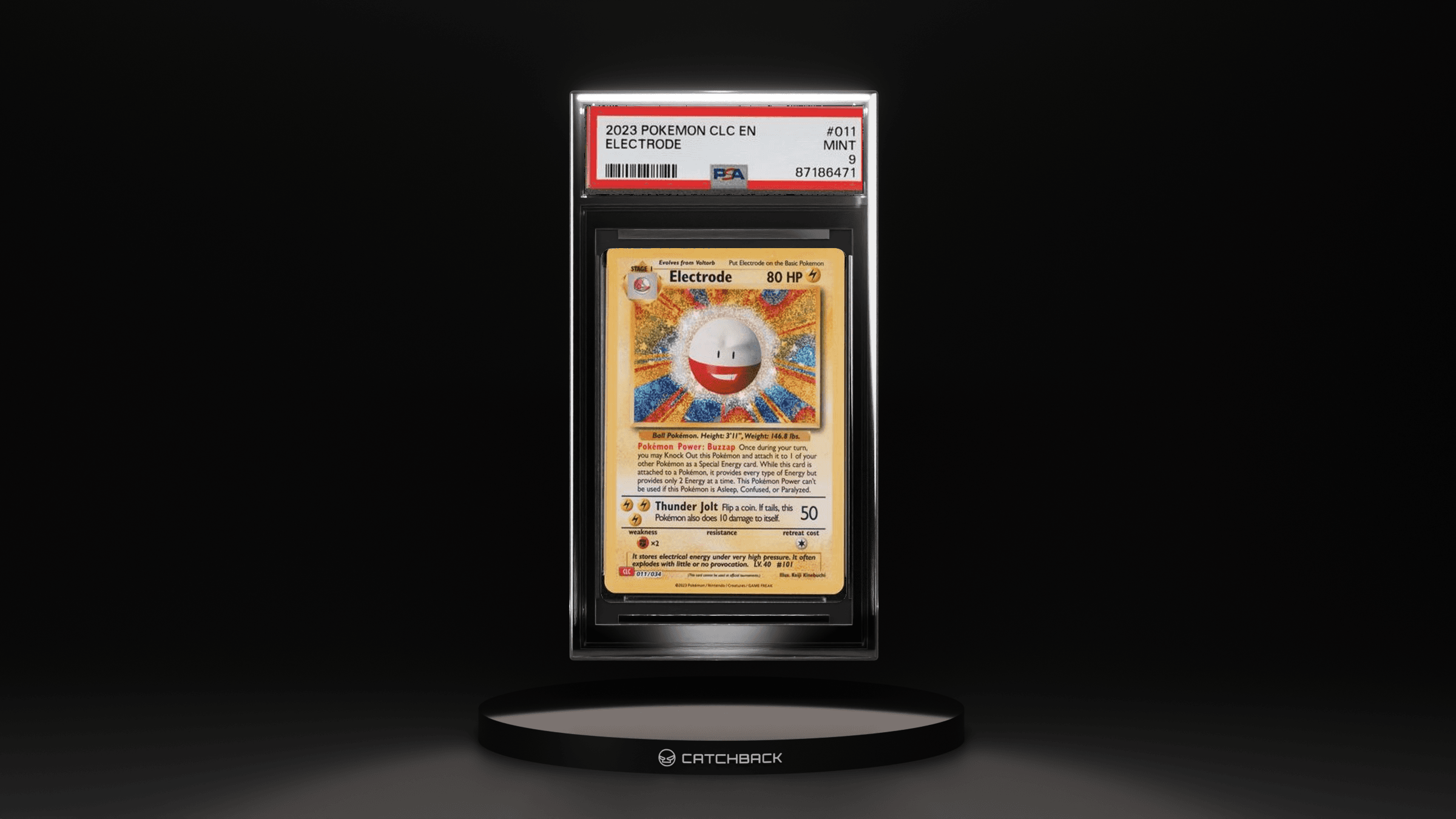 Electrode