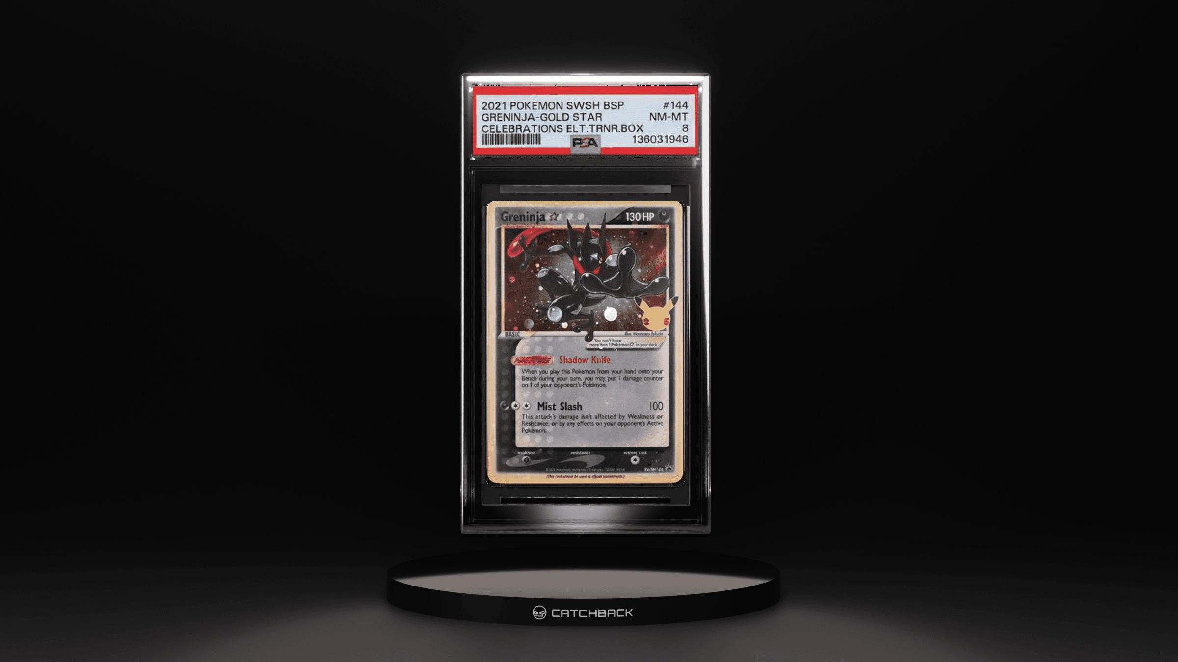 Greninja-gold Star Celebrations Elt.trnr.box