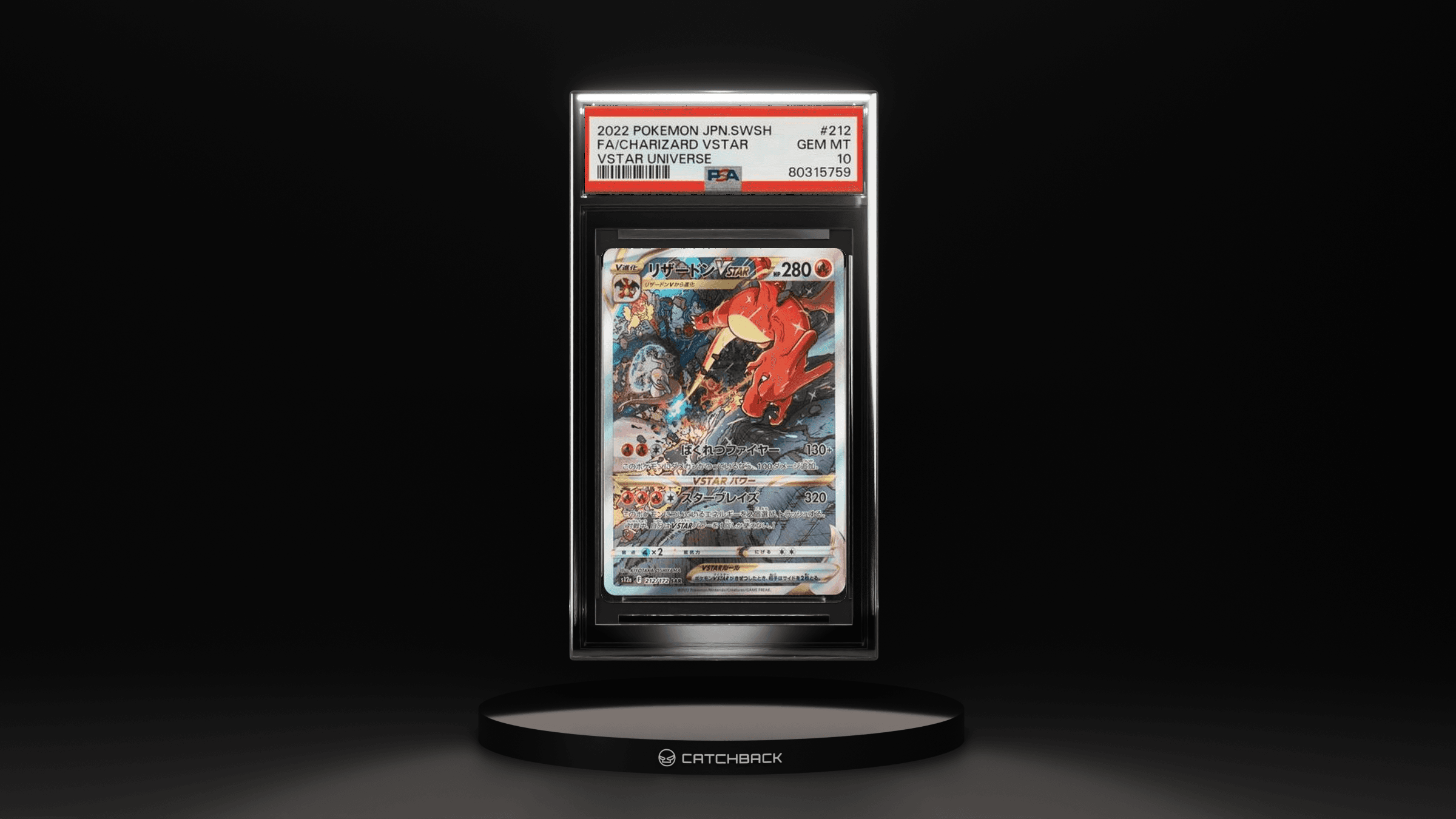 Japanese Charizard Vstar