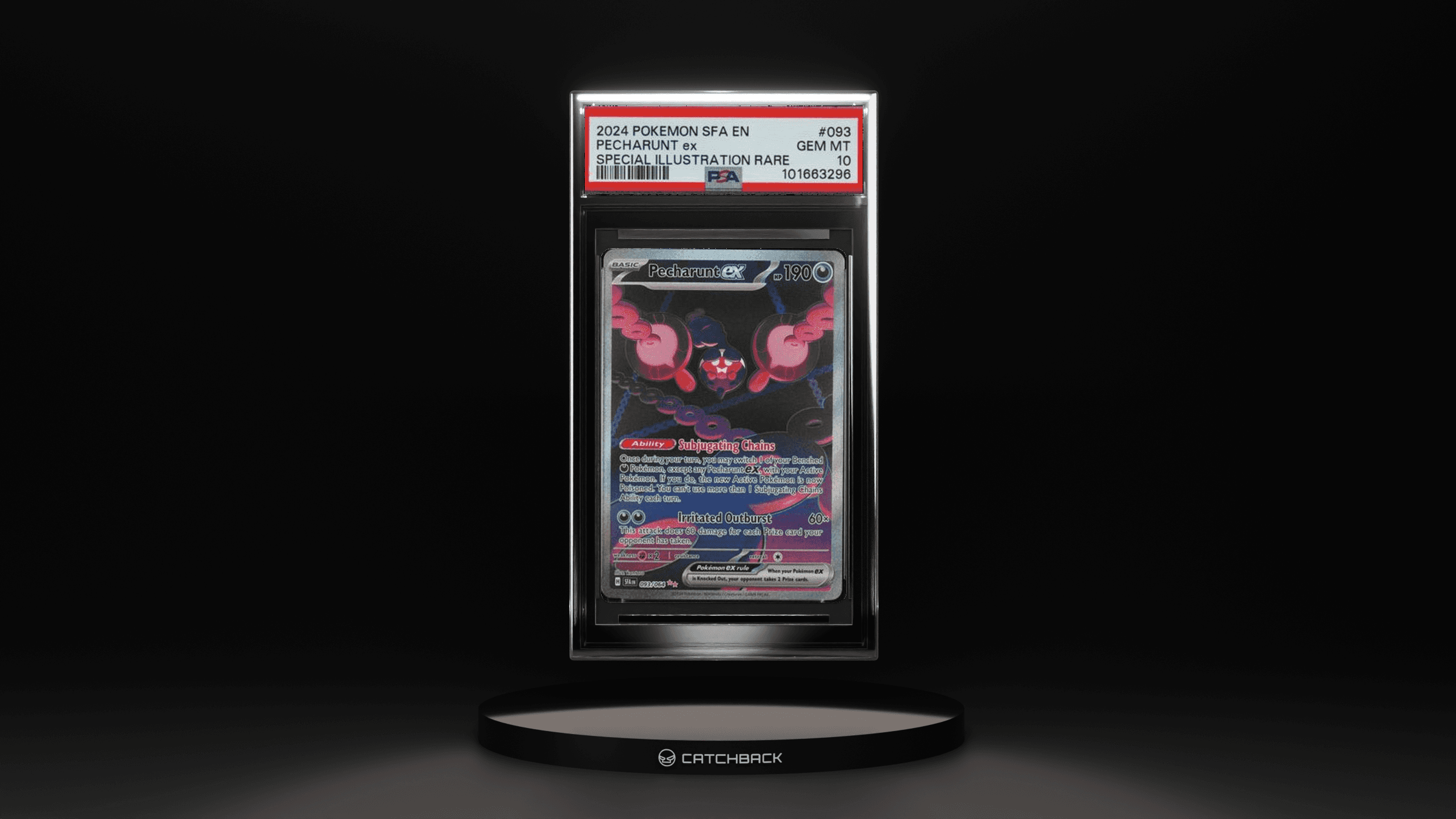 Pecharunt Ex Special Illustration Rare