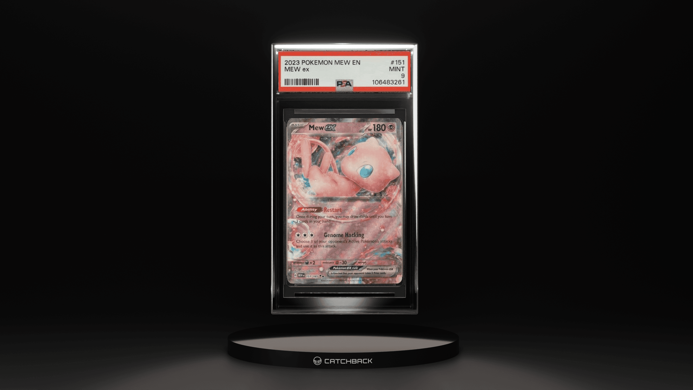 Mew Ex