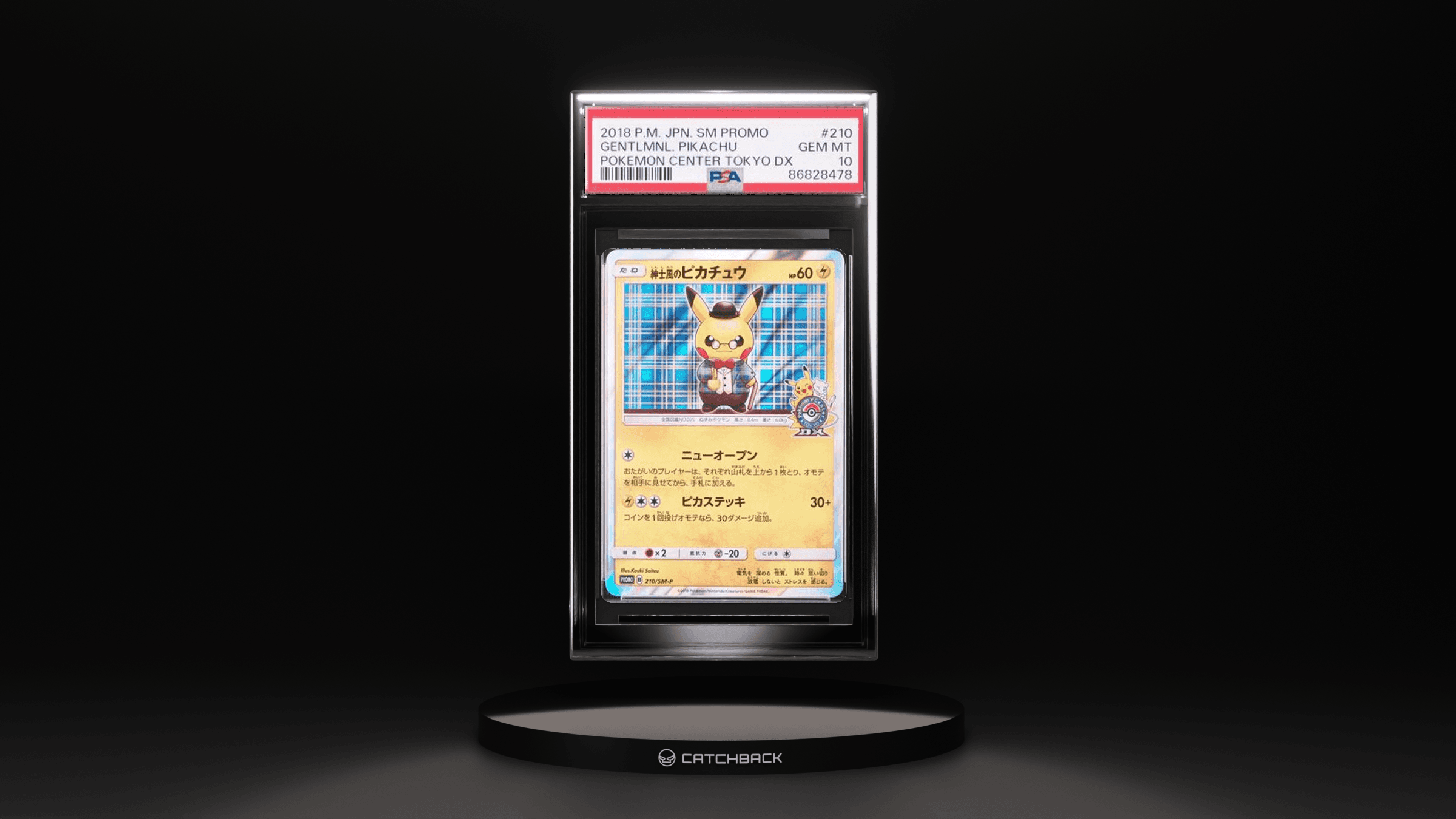 Gentlmnl. Pikachu Pokemon Center Tokyo Dx