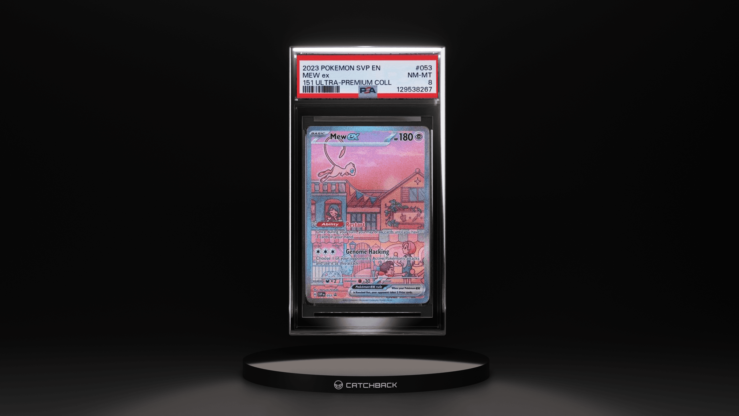 Mew Ex 151 Ultra-premium Coll