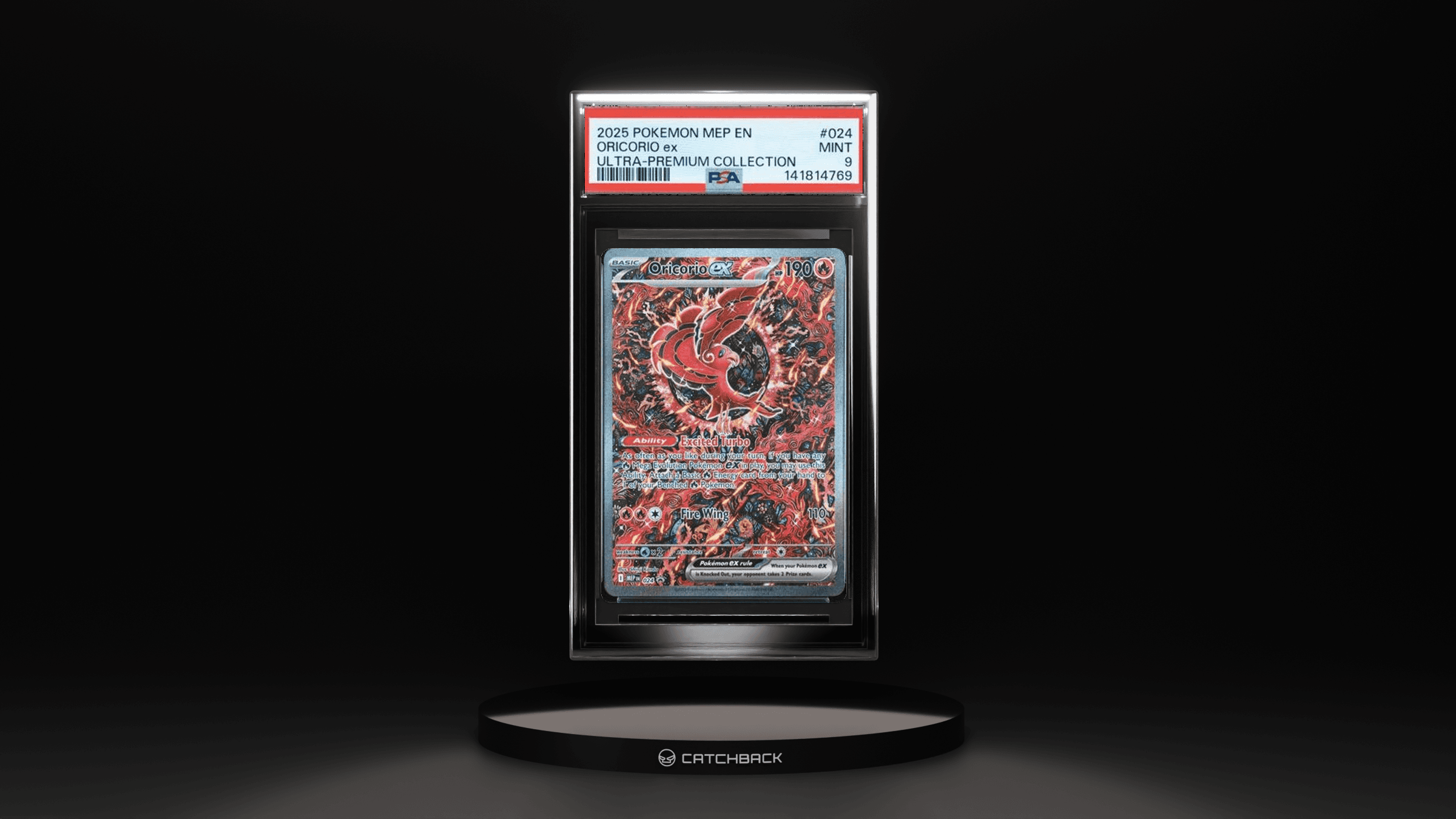 Oricorio Ex Ultra-premium Collection