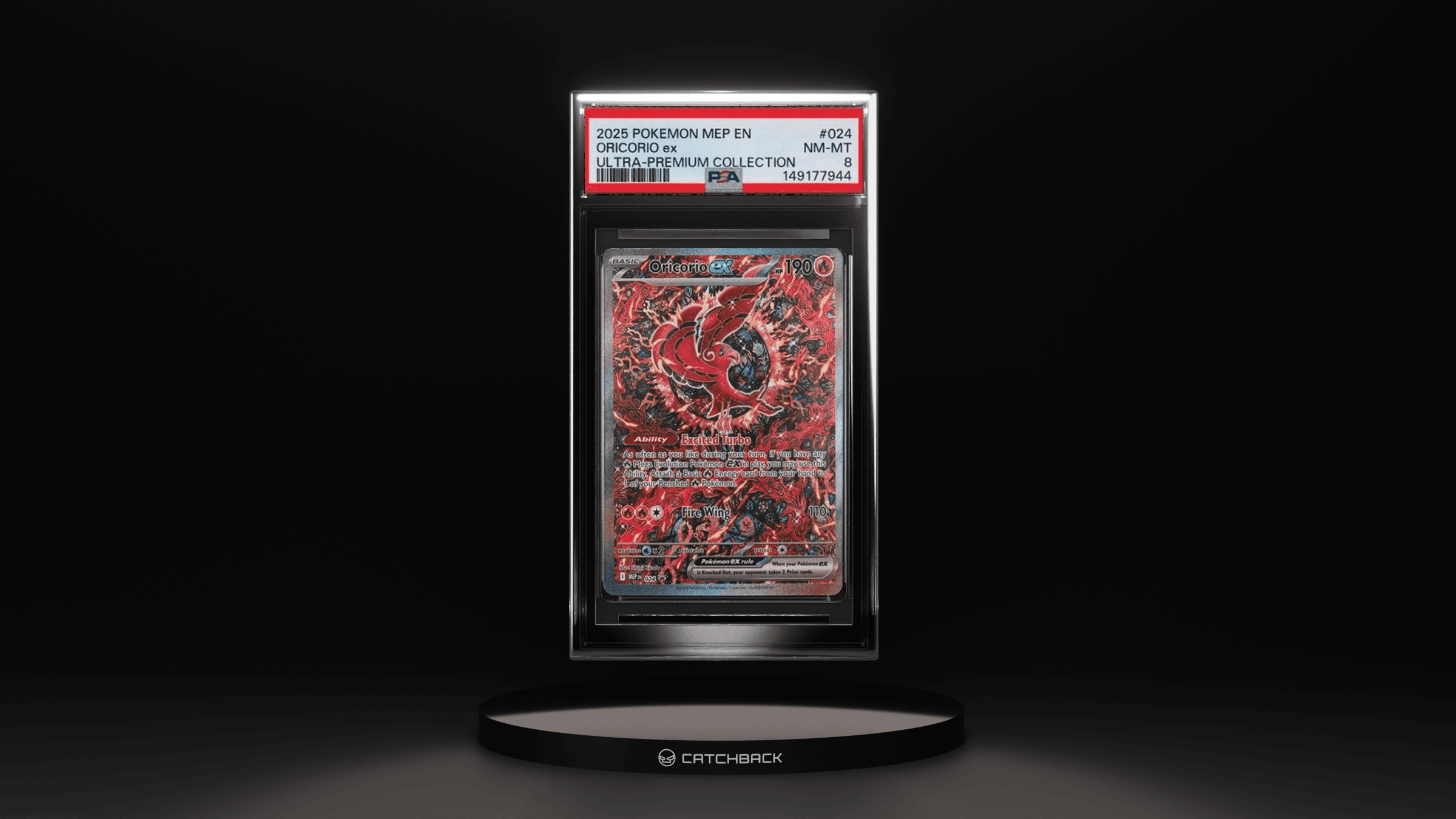 Oricorio Ex Ultra-premium Collection