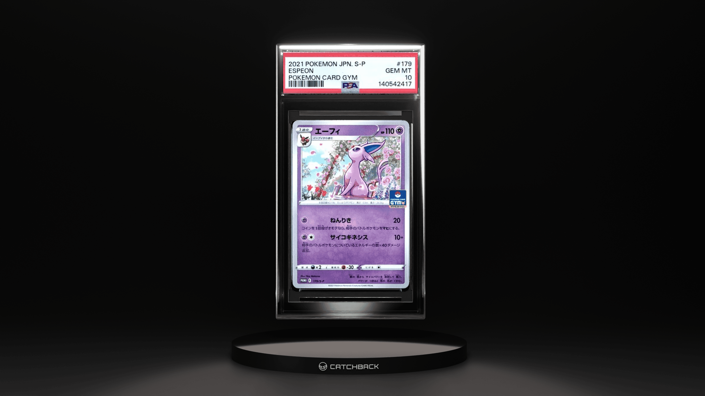 Espeon Pokemon Card Gym