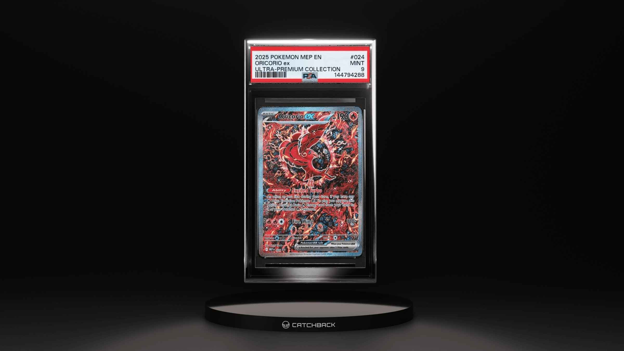 Oricorio Ex Ultra-premium Collection