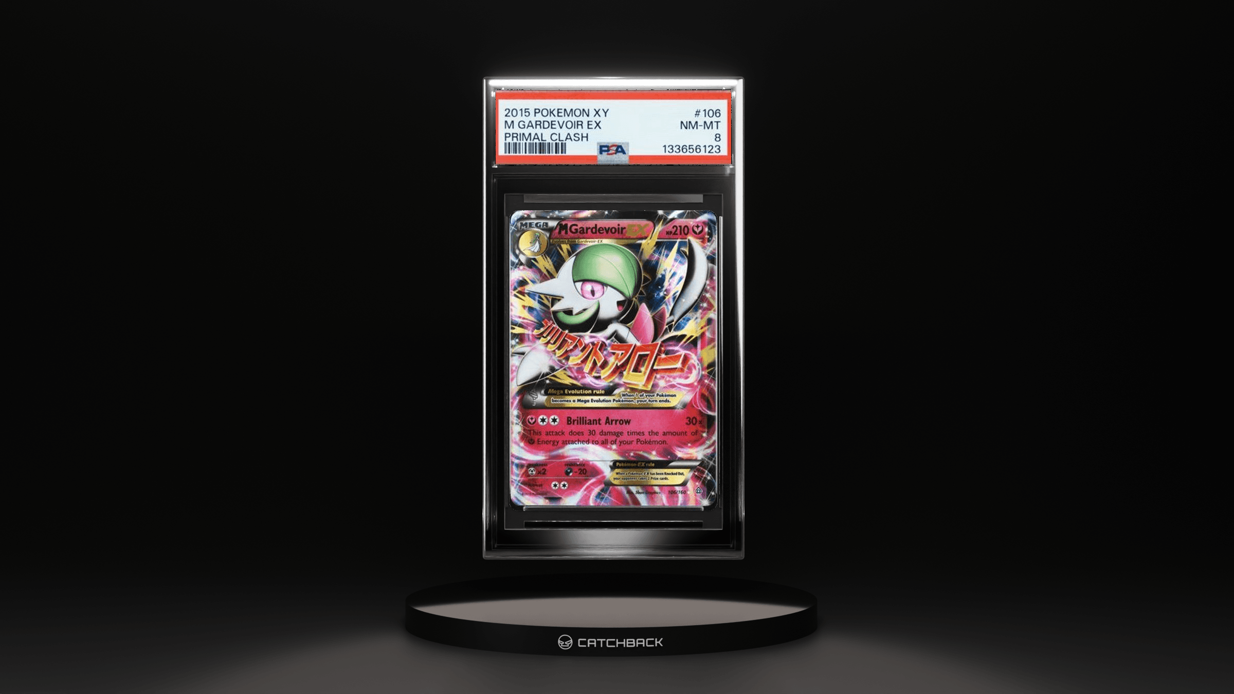 M Gardevoir Ex Primal Clash