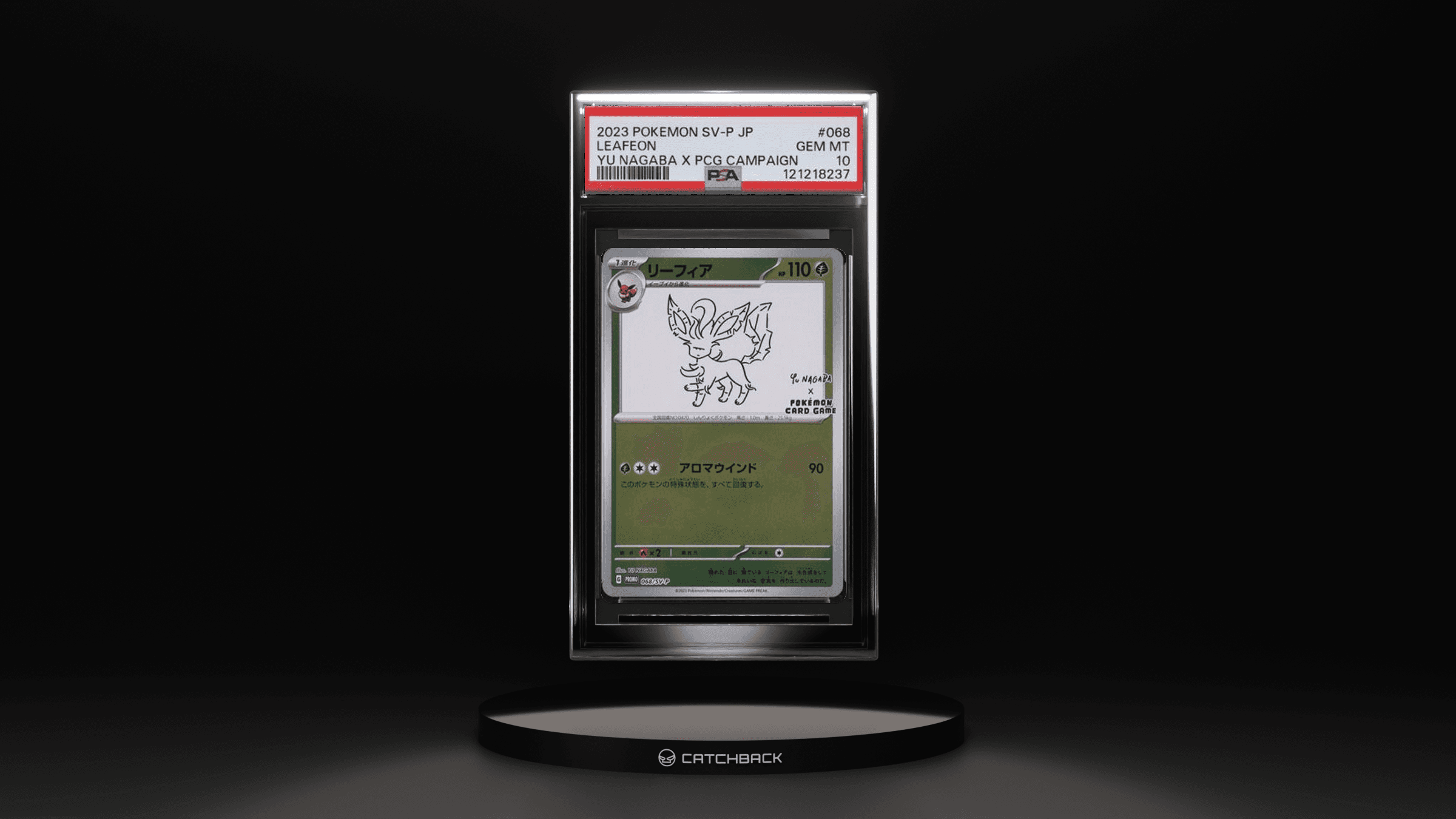 Leafeon Yu Nagaba X Pcg Campaign