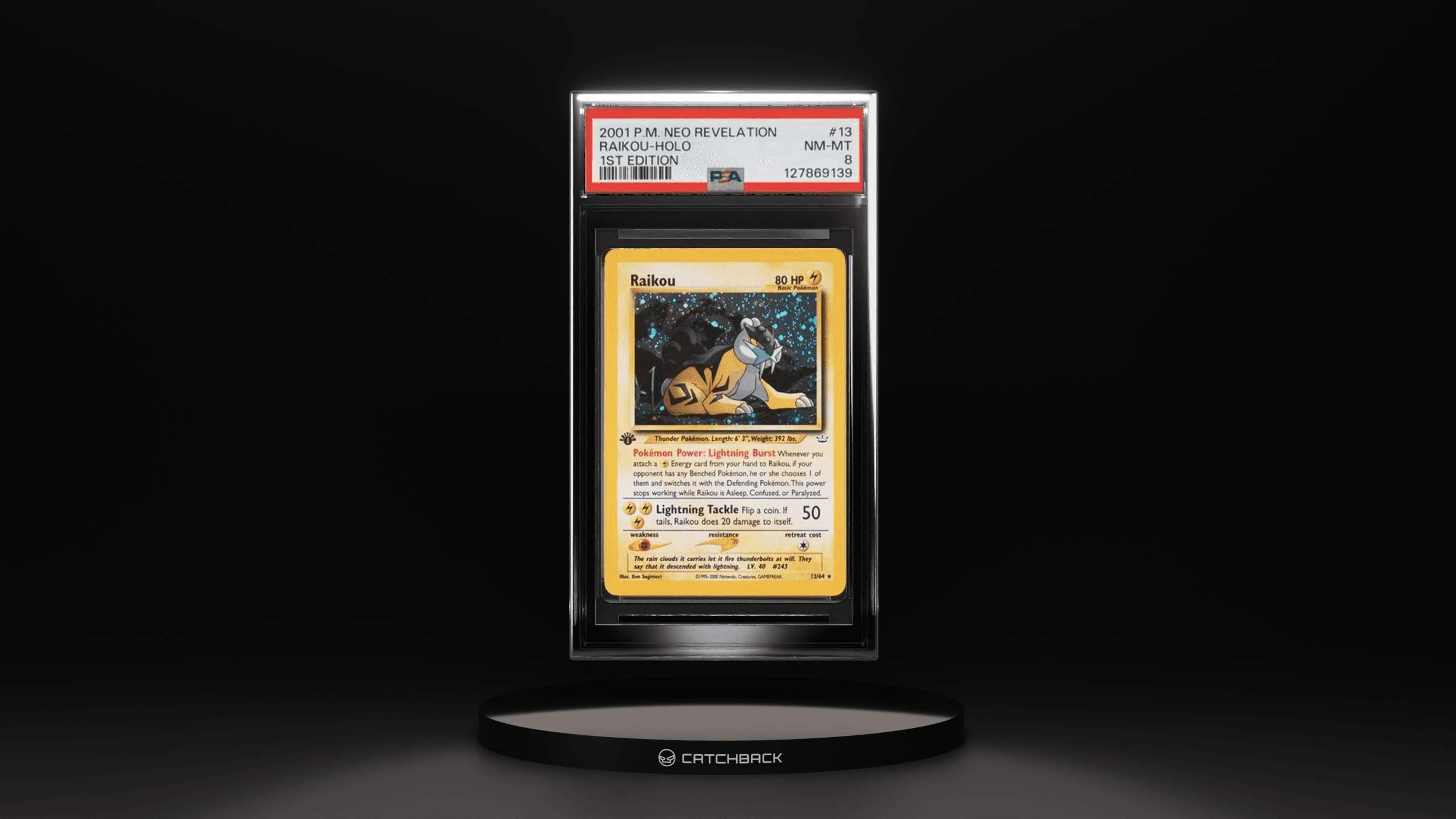 Raikou-holo 1st Edition