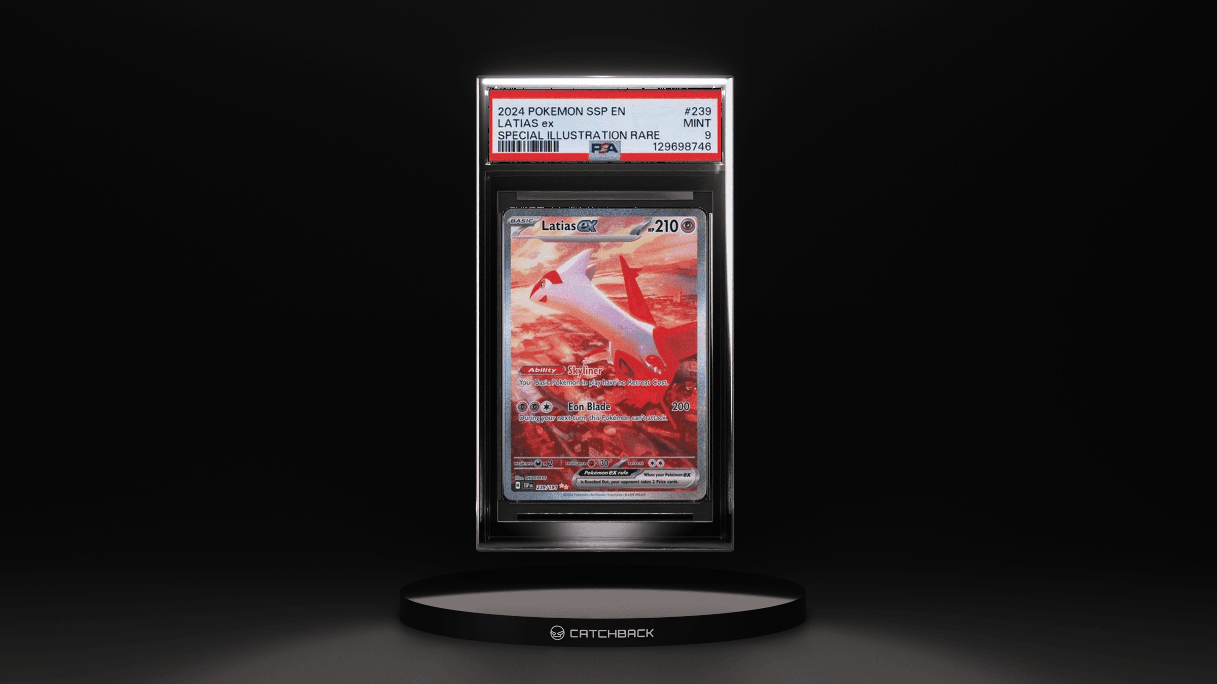 Latias Ex Special Illustration Rare