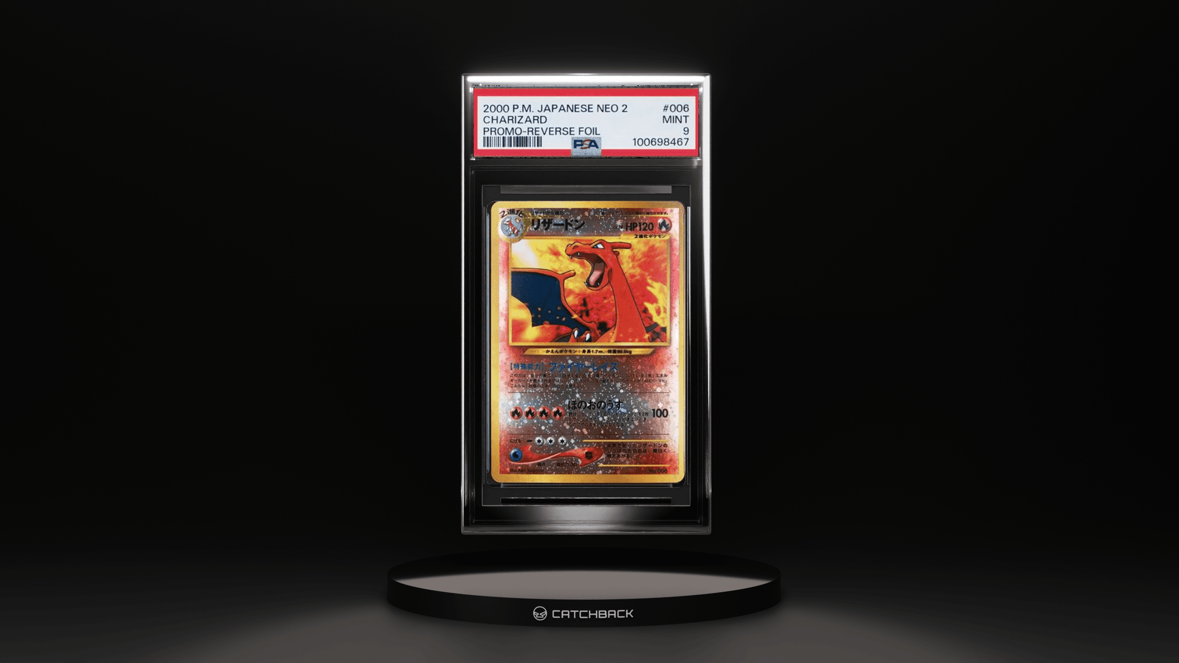 Charizard Promo-reverse Foil