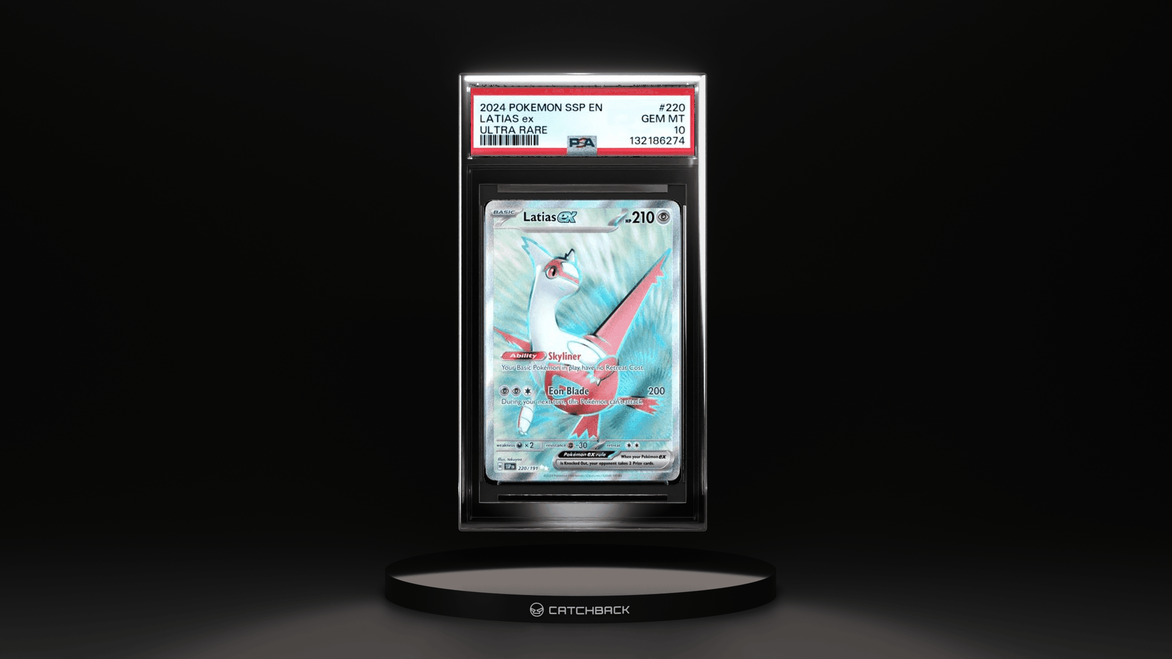 Latias Ex Ultra Rare
