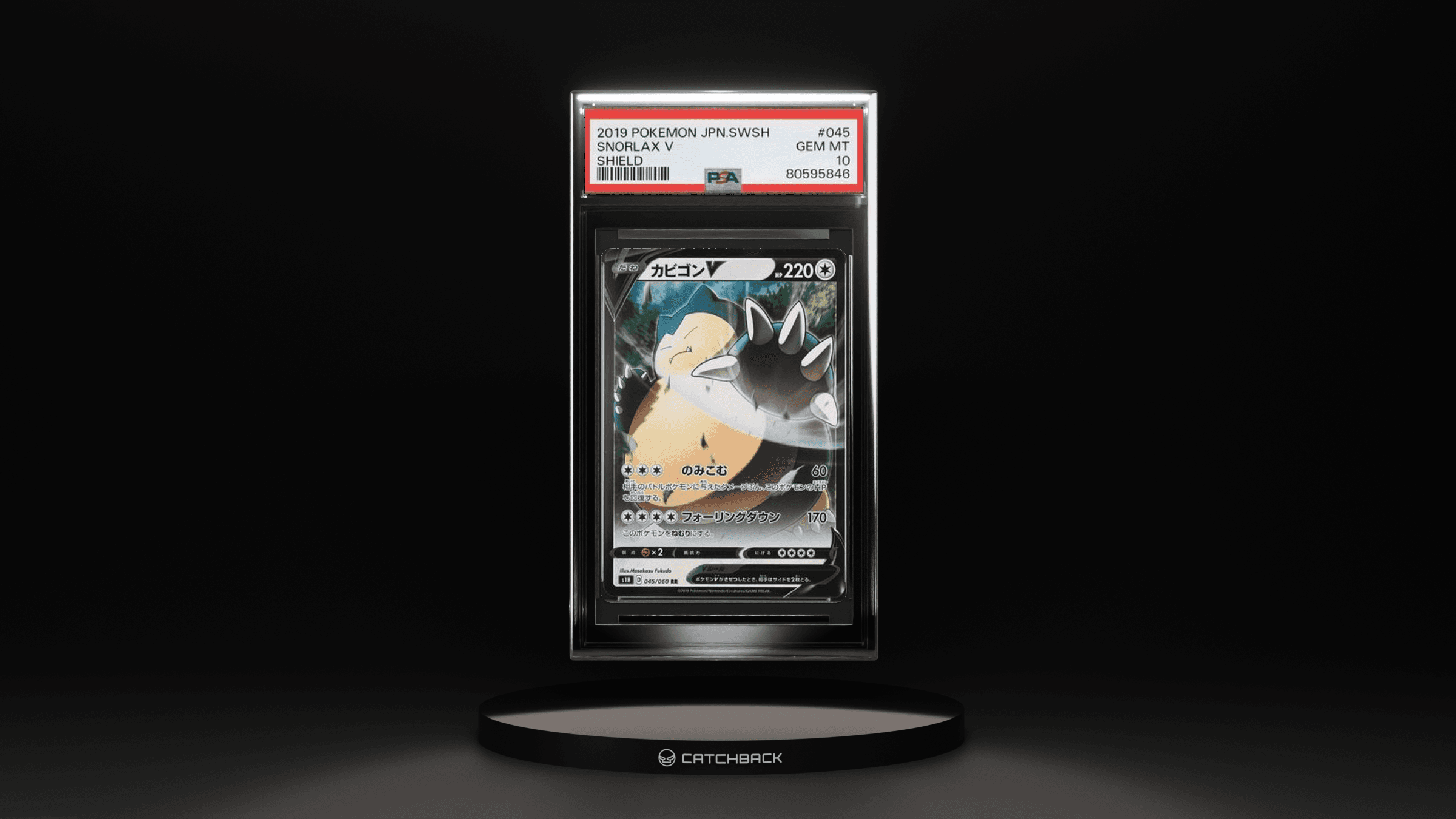 Snorlax V Shield