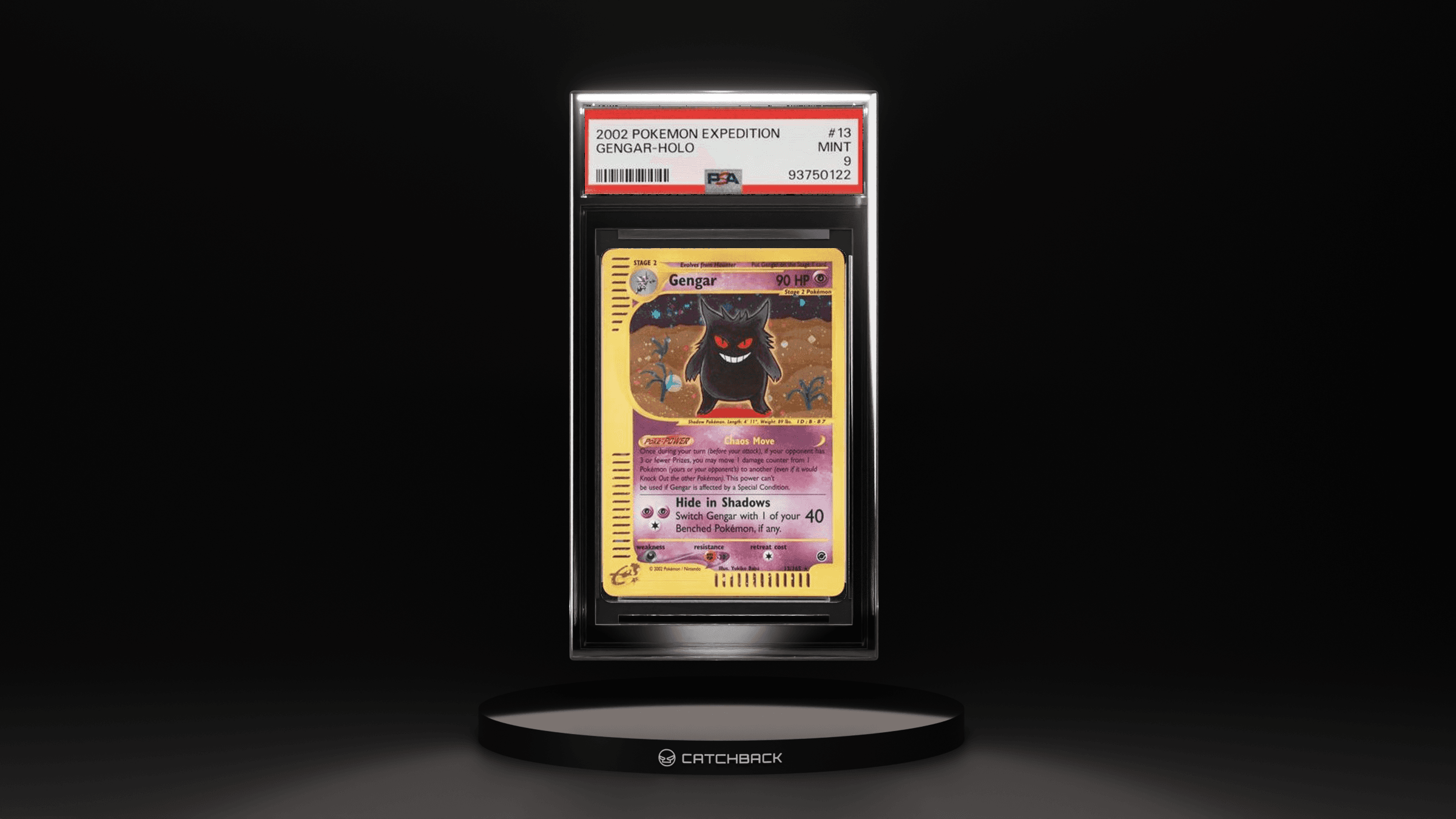 Gengar-holo