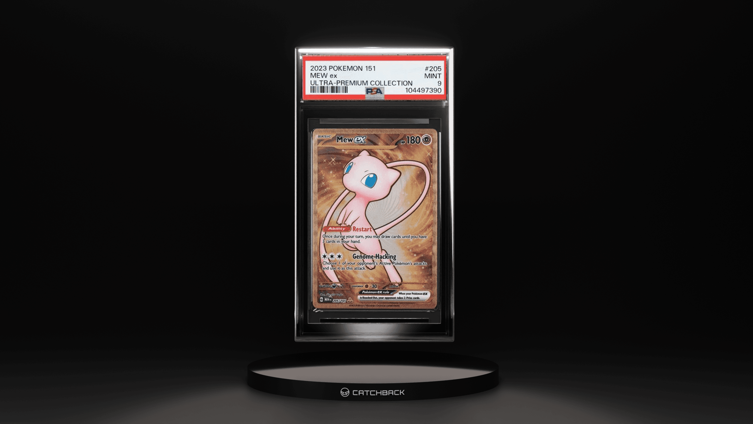 Mew Ex