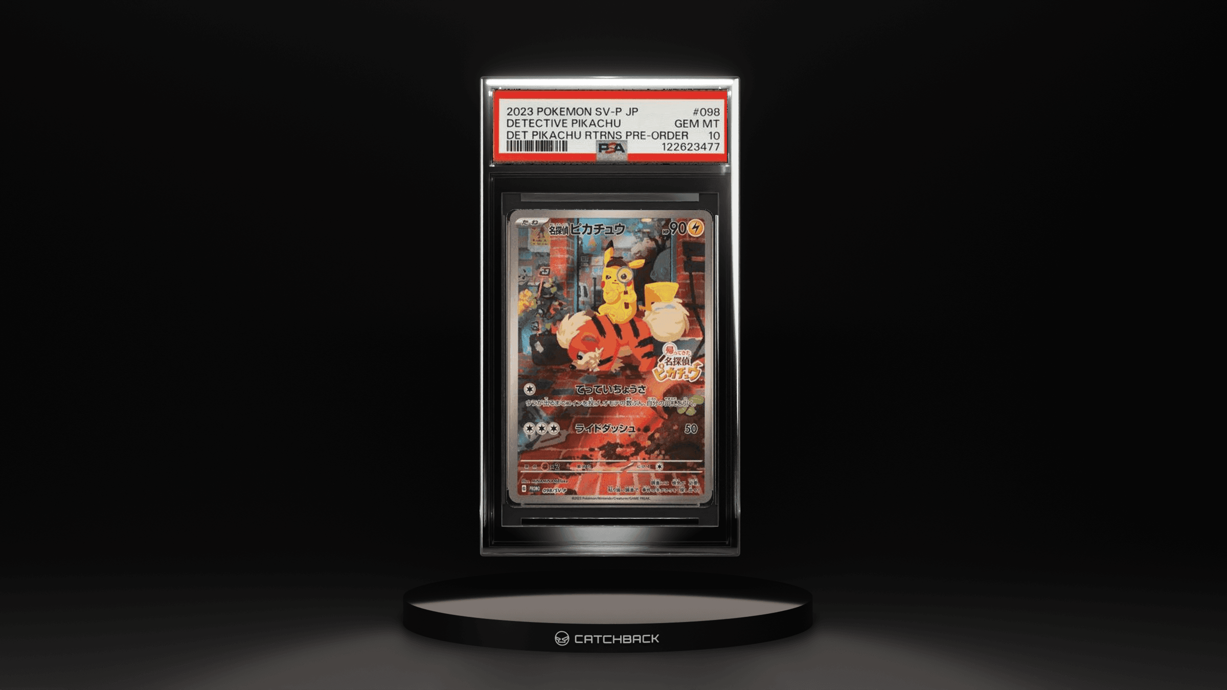 Detective Pikachu Det Pikachu Rtrns Pre-order