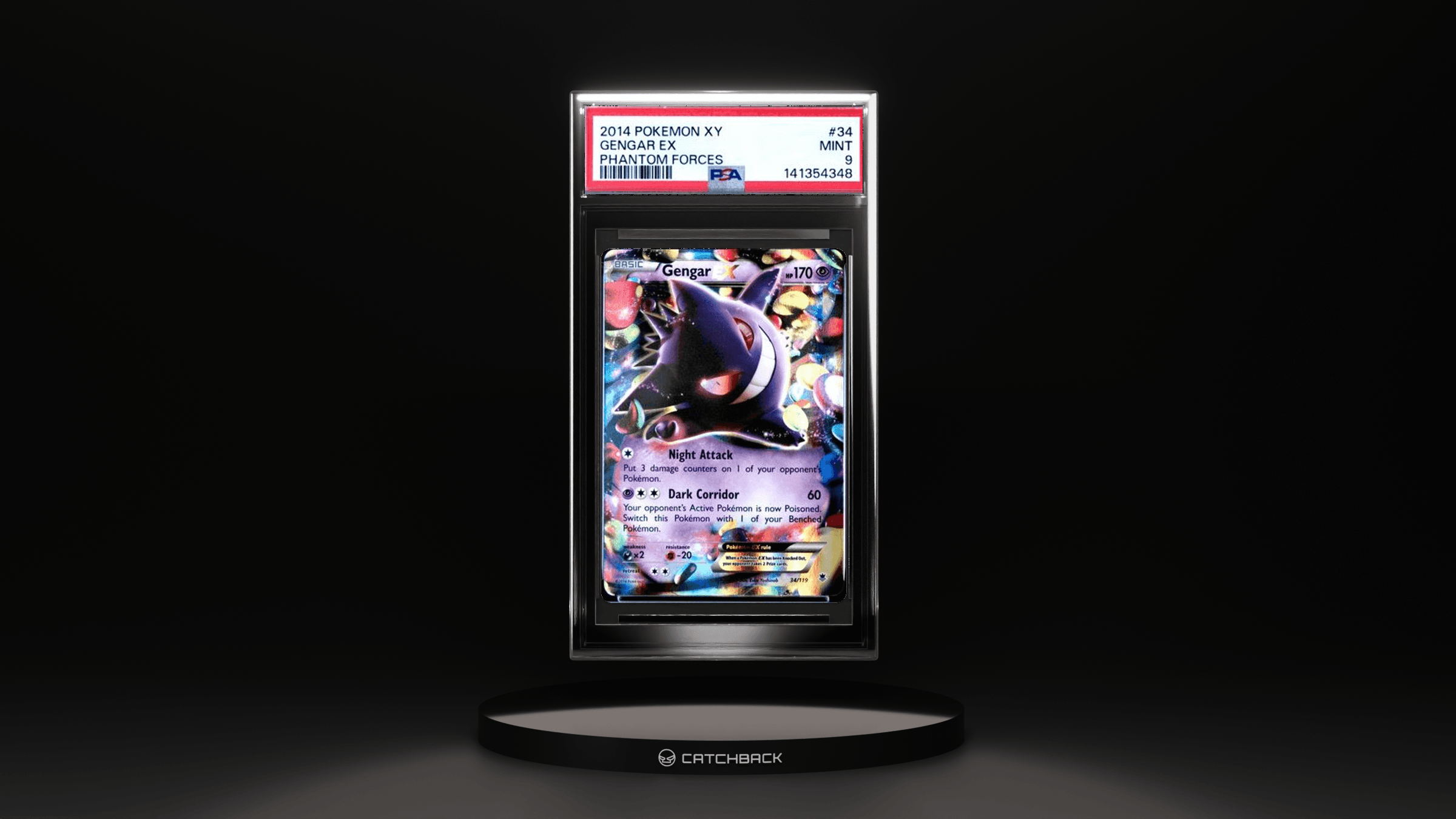 Gengar Ex Phantom Forces