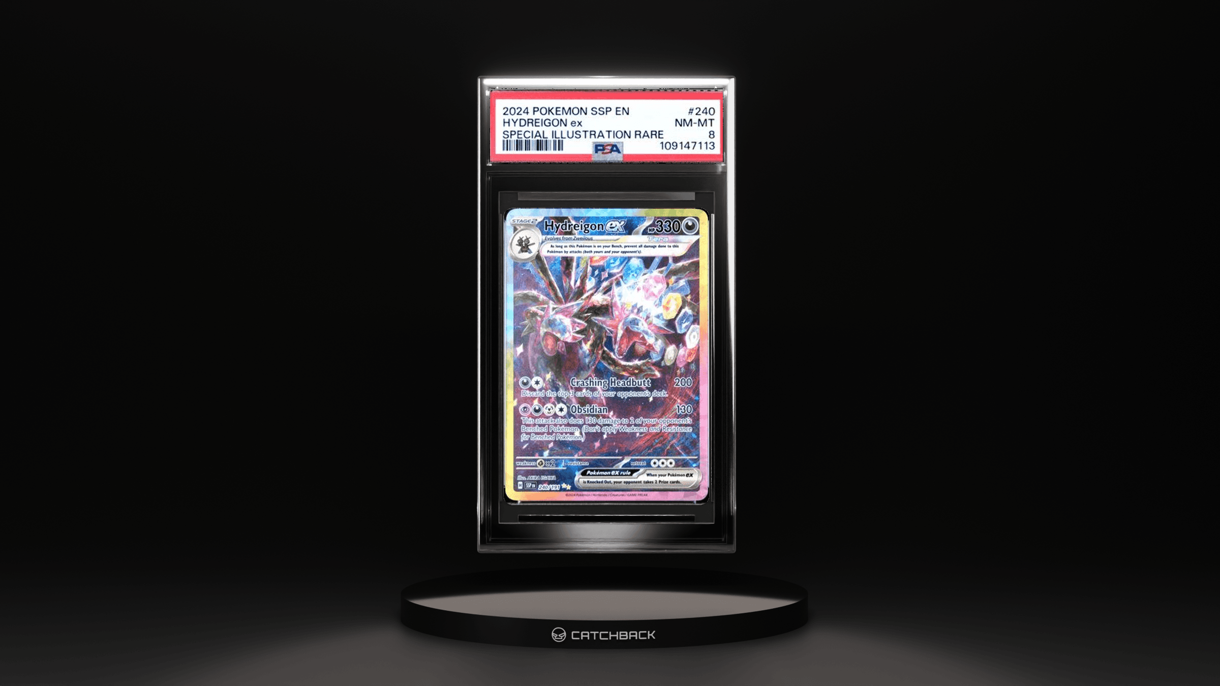 Hydreigon Ex Special Illustration Rare