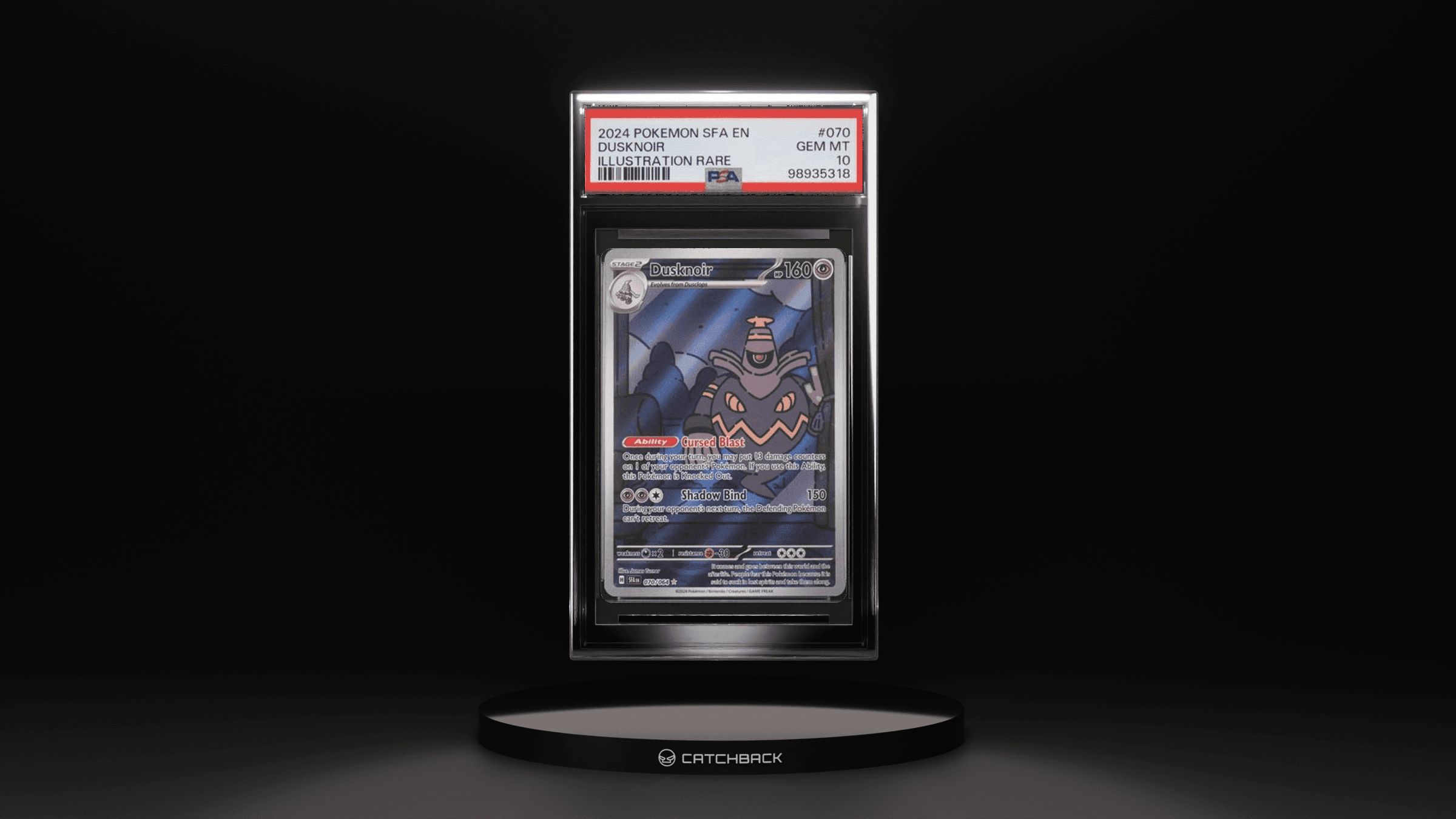 Dusknoir Illustration Rare