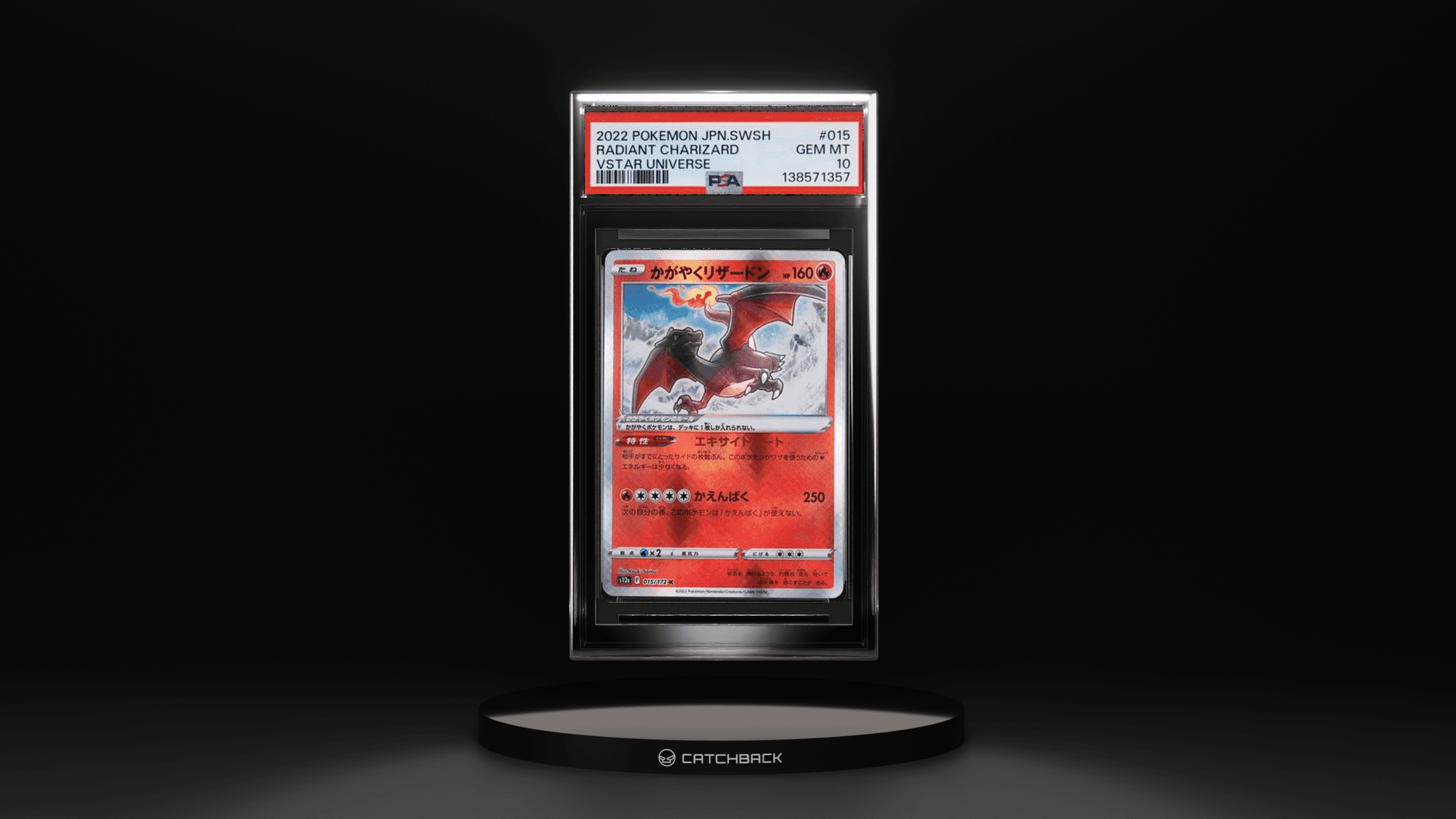 Radiant Charizard