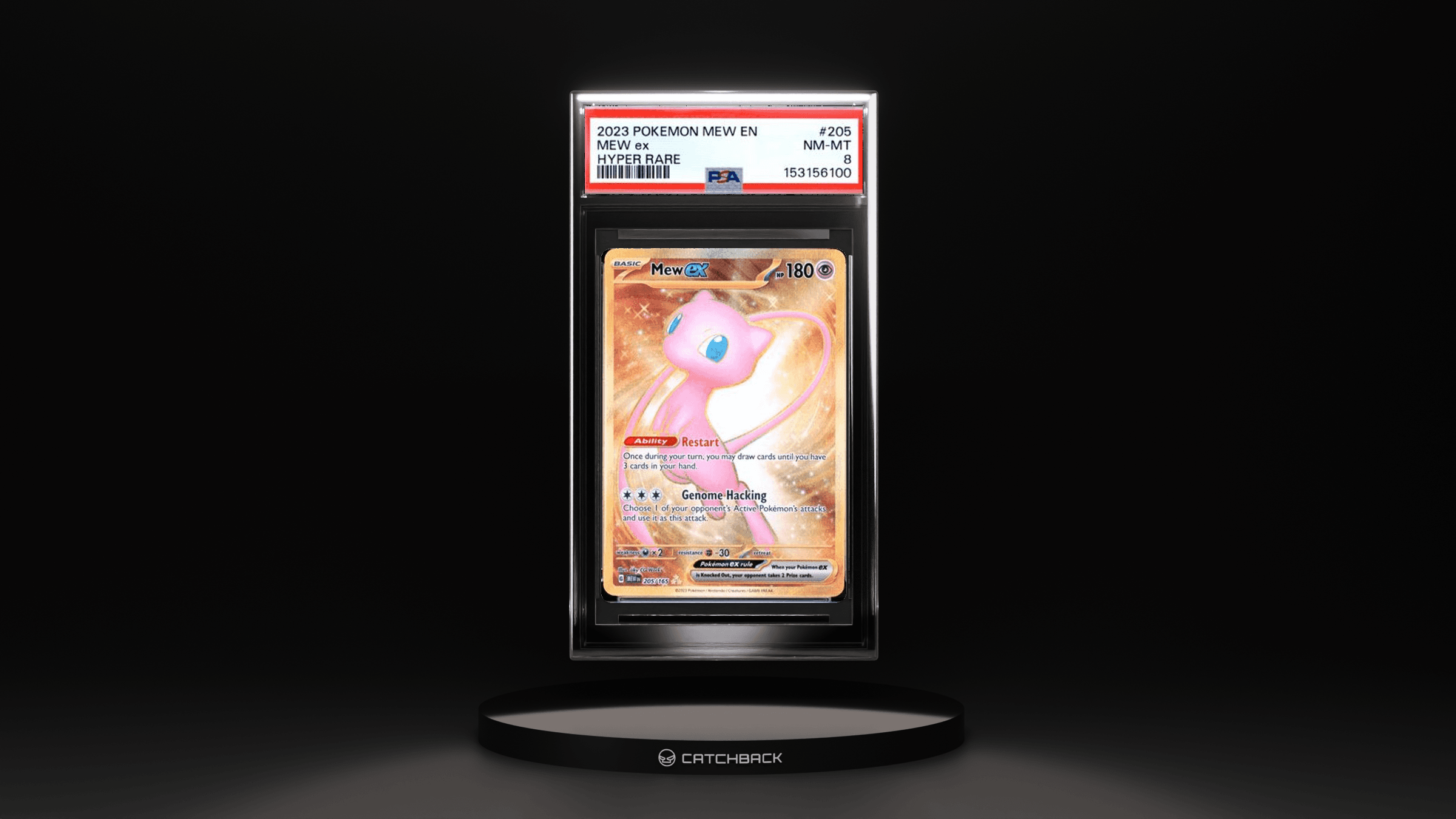 Mew Ex Hyper Rare