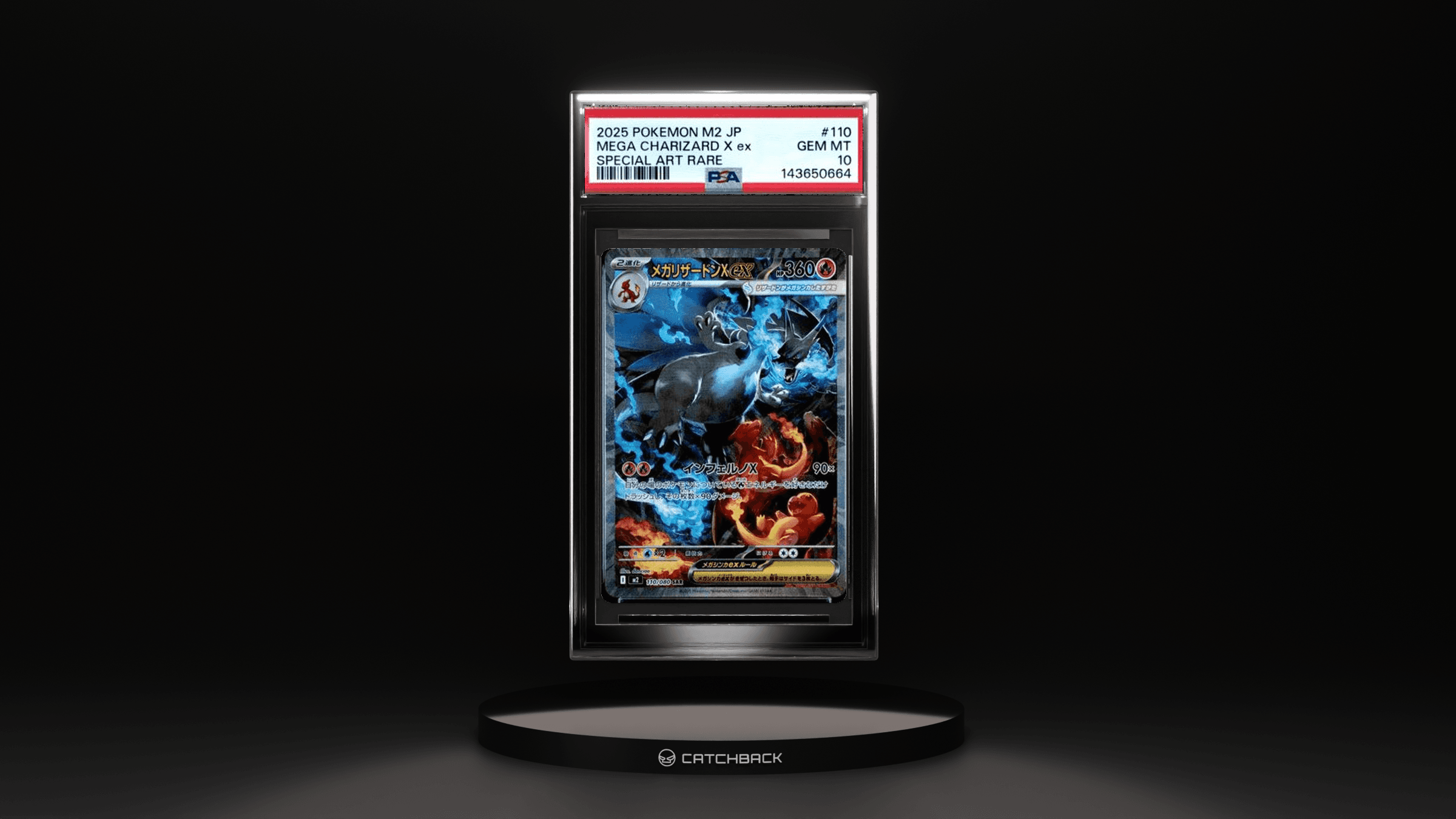 Mega Charizard X Ex Special Art Rare