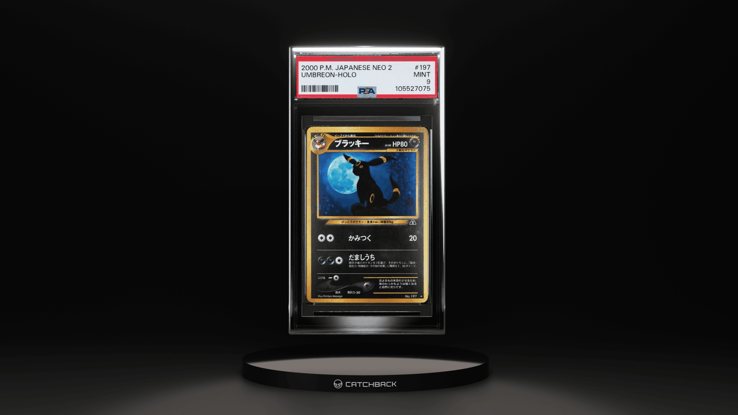 Umbreon-holo