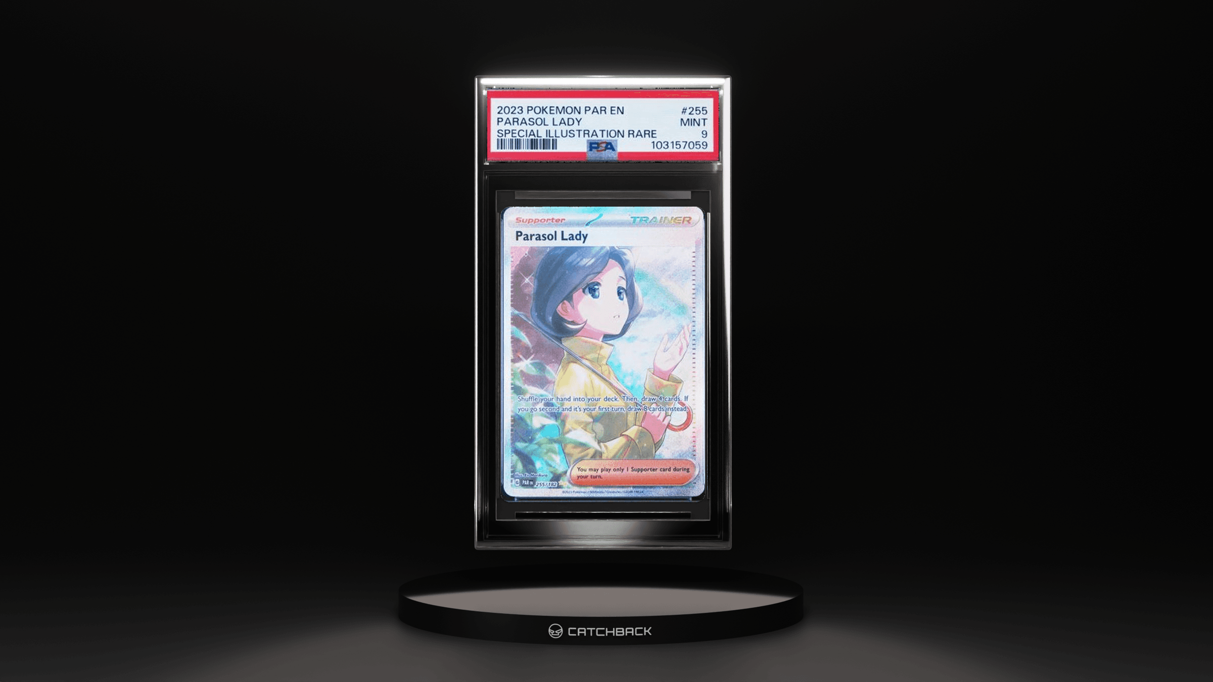 Parasol Lady Special Illustration Rare