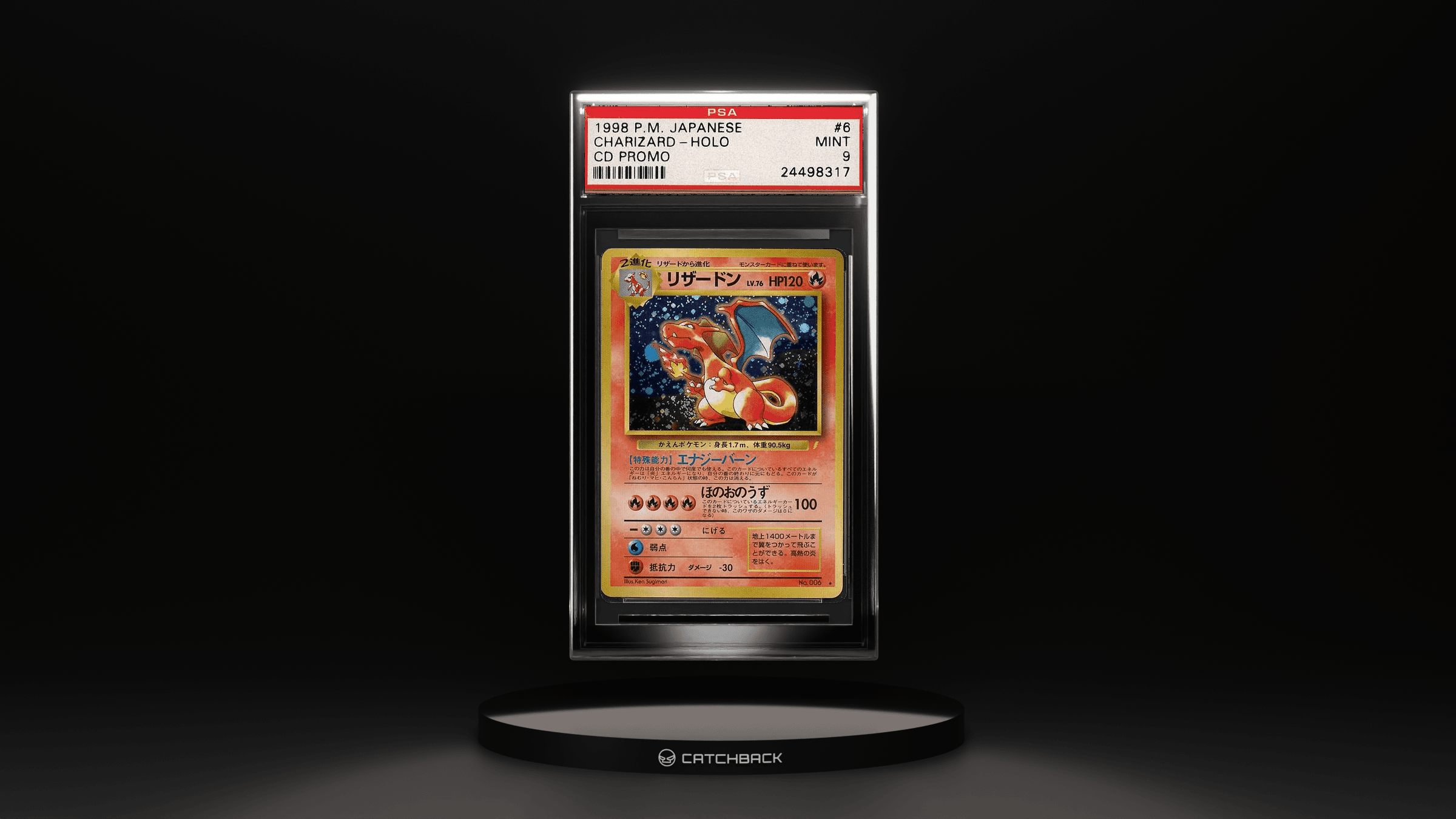 Charizard-holo Cd Promo