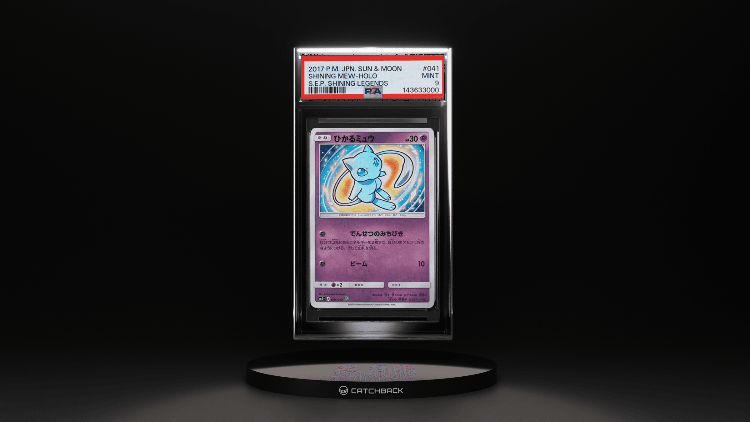 Shining Mew-holo S.e.p. Shining Legends